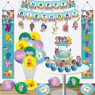 guppies birthday supplies decorations balloons logo