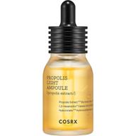 🌟 cosrx 30ml propolis ampoule – glow boosting serum with 73.5% propolis for hydration, hyperpigmentation, fine lines, and a brighter complexion logo