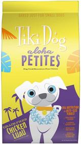 img 4 attached to 🐶 Tiki Dog Aloha Petites Grain-Free Dry Dog Food Baked with Fresh Chicken & Superfoods, 10 lbs. - Chicken Luau Flavor