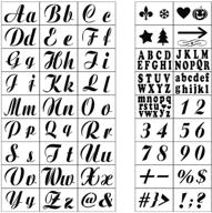 45-pack large alphabet letter and number stencils: versatile templates for wood painting, wood burning, and chalkboard signs logo