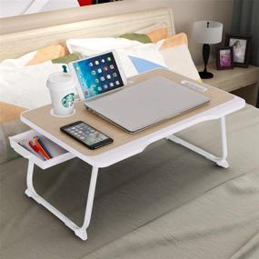img 2 attached to 🖥️ Portable Laptop Desk with Drawer - Astoryou Notebook Stand Table with Convenient Handle, Foldable Legs, Cup Slot - Ideal for Bed, Sofa, Couch, Floor - Beige