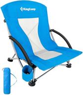 🏖️ kingcamp portable folding low sling beach chair with padded armrest and cup holder - heavy duty mesh backpacking chair for outdoor, camping, bbq, beach, travel, picnic логотип