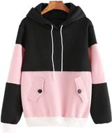 sweatyrocks women’s winter color block fleece hoodie with pockets - stay cozy and stylish all season логотип