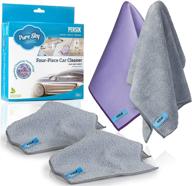🚗 pure-sky microfiber towels for cars: 4-piece cleaning kit – no detergents required – just add water! interior cleaning cloth, body towel, windows streak free. logo