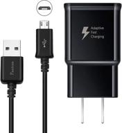 🔌 high-speed adaptive fast charging wall charger kit for samsung galaxy s7/s6, note 5 [black] - 5ft micro usb cable included logo