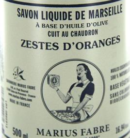 img 1 attached to 🍊 Marius-Fabre Marseille Liquid Soap, 500ml, Enhanced with Orange Zest Essential Oils