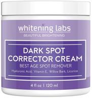 💪 powerful dark spot corrector cream | fade remover for face & body | men & women | 4 oz logo