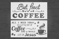 ☕ gss designs 2 word art stencil set (8x17 inch) - adorable but first coffee stencil for home decor & diy wood painting projects (sl-015) logo