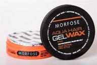 💦 morfose aqua hair wax - 175 ml. pro haircare boosts glossiness and provides a firm hold by morfose logo