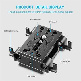 img 3 attached to 📷 Базовая пластина крепления камеры SmallRig с зажимом стержня 15 мм для штатива/системы поддержки плеча - улучшенное SEO