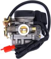 nimtek gy6 50cc scooter carburetor - upgraded four-stroke jet for scooters, mopeds, and atvs logo