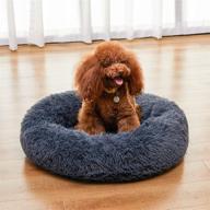 🐾 beautyhb calming dog bed: round fluffy design for anxiety relief, ideal for small to large pets, warm & washable sofa for dogs and cats logo