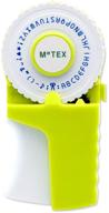📇 motex e-303 lime embossing label maker and label writer logo