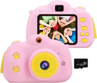 niceao camera digital toddler 📸 birthday: the perfect gift for little shutterbugs! logo