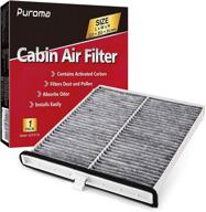 🚗 high performance puroma cabin air filter replacement with activated charcoal layer for cpj6x, cf11811, mazda kd45-61-j6x, kr11-61-j6x, mp11-1k-d45 logo