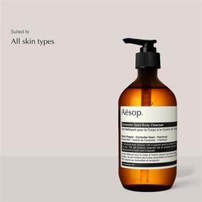 img 4 attached to 🌿 Aesop Coriander Seed Body Cleanser - 500 mL - Paraben-free, Cruelty-free & Vegan Formula