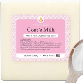 img 4 attached to 🧼 InYourNature's 2LB Goats Milk Soap Base Melt and Pour: All Natural, Organic Soap Making Supplies Kit, Made in USA