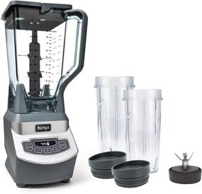 img 4 attached to 🍹 Ninja BL660 1100-Watt Professional Countertop Blender with 72 Oz Total Crushing Pitcher and (2) 16 Oz Cups for Frozen Drinks, Smoothies - Gray