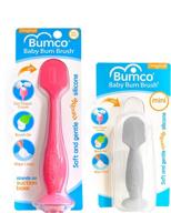 👶 baby bum brush: original diaper rash cream applicator - soft flexible silicone brush in pink and gray, with travel case and mini applicator - unique gift logo