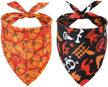 roberly halloween reversible triangle accessories logo