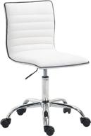 poly chair vegan leather white furniture in home office furniture logo