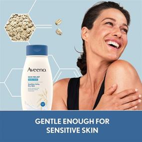 img 1 attached to 🛁 Очищающий гель для тела Aveeno Skin Relief без аромата с овсянкой для сухой зудящейся кожи, мягкий и не содержащий мыла для чувствительной кожи, 33 жидк. унц. - Без красителей