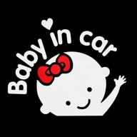 aaron white baby in car safety sign: adorable girl car sticker for enhanced baby safety (1-pack) logo