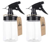 jarmazing products mason jar sprayer logo