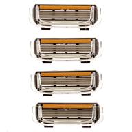 🪒 high-quality 4-blade replacement cartridges (4 count) for cobra razors, lequa mermaid razor, and headblade logo