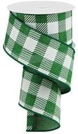 emerald green striped check ribbon - 10 yards, 2.5-inch width, wired edge, perfect for craft & decor logo