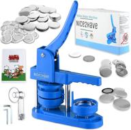 🔵 nice2have button maker machine 2.25 inch (58mm) - all-in-one diy badge maker with accessories - installation-free pin press for 100pcs buttons, bottle openers, fridge magnets, papers, circle cutter, and magic book - blue logo