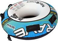 1-rider towable rave blade logo