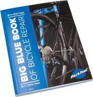 📚 park tool bbb-4 big blue book of bicycle repair volume iv - a4, unisex logo