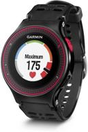 garmin forerunner 225 certified refurbished логотип