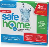 🚰 safeguard your home water quality with our epa certified lab tested safe home lead in drinking water test kit - uncover lead contamination with high precision at 1 ppb detection level! logo