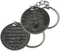 mustard seed chain faith pewter logo