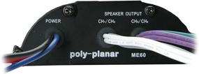 img 3 attached to Poly Planar ME 60 Channel 120W Control