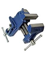 🔧 yost vises 250 clamp bench: enhance your working efficiency with this reliable tool логотип