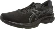 👟 men's asics gel kayano magnetic running shoes | optimal performance footwear logo