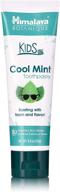 🦷 himalaya botanique kids toothpaste: cool mint flavor for longer brushing & plaque reduction, 4 oz logo