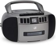 gpx bca209s: portable cd and cassette player boombox in sleek silver/gray design logo