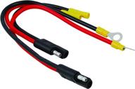 attwood 14367-6 heavy-duty trolling motor quick connectors - 2-wire 10-gauge (set of 2) логотип