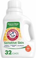 🧺 32-load arm & hammer sensitive skin free & clear liquid laundry detergent logo