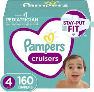 👶 pampers cruisers size 4 diapers - 160 count | one month supply, packaging may vary logo