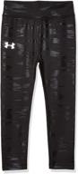 stylish and comfy: under armour girls' everyday legging offers all-day comfort logo