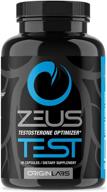 💪 zeus test - men's testosterone booster - workout supplements for performance - male enhancement pills - 90 capsules logo