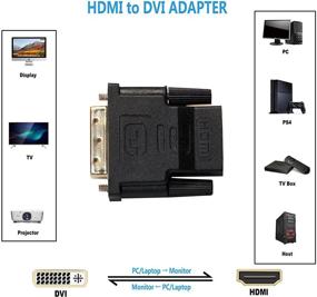 img 3 attached to 🔌 Двунаправленный адаптер-конвертер HDMI в DVI UVOOI 2 шт. - женский разъем HDMI на мужской DVI для мониторов, телевизоров, игровых приставок и других устройств