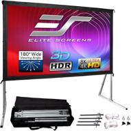 🎥 elite screens yard master 2: 120" outdoor projector screen – ultra hd 3d cinema experience, easy snap foldable design logo