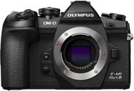 📷 black olympus om-d e-m1 mark iii camera body - improved seo" logo