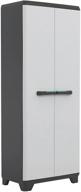 🚪 spacious and durable: the linear 69" h x 27" w x 16" d storage cabinet logo